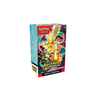 Ascended Heroes Booster Bundle